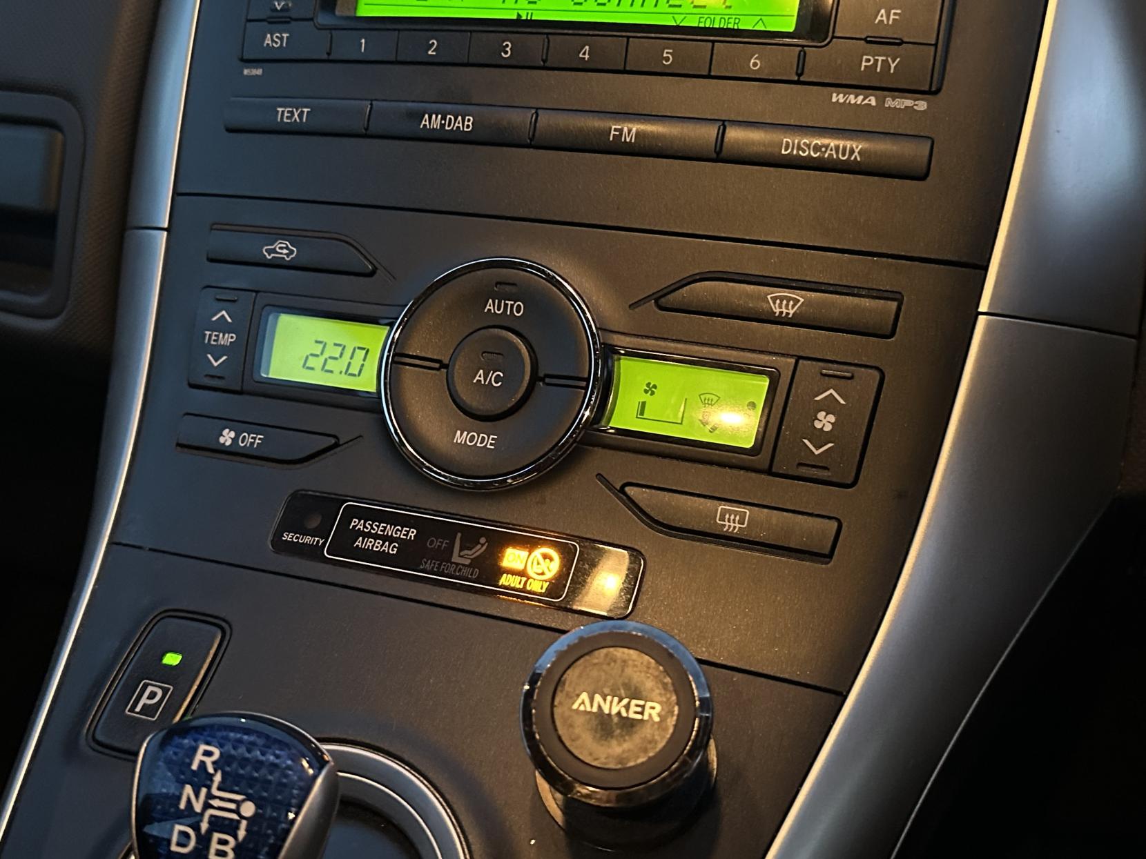 Toyota Auris 1.8 VVT-h T Spirit Hatchback 5dr Petrol Hybrid CVT Euro 5 (s/s) (136 ps)