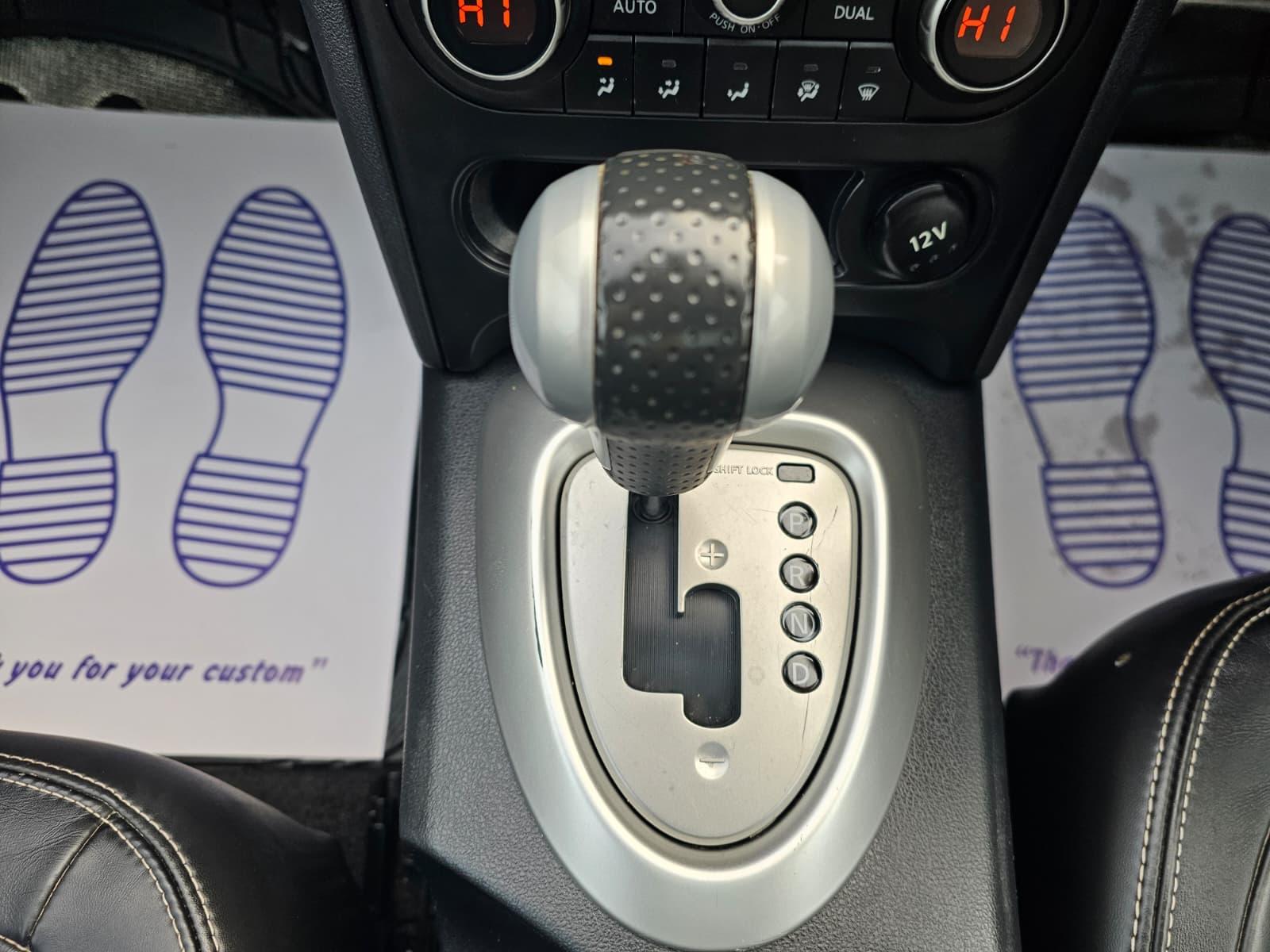 Nissan Qashqai 2.0 Tekna SUV 5dr Petrol CVT 2WD Euro 5 (140 ps)