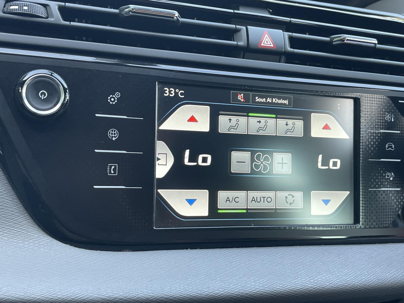 Citroen Grand C4 Picasso 1.6 e-HDi Airdream VTR+ MPV 5dr Diesel ETG6 Euro 5 (s/s) (115 ps)