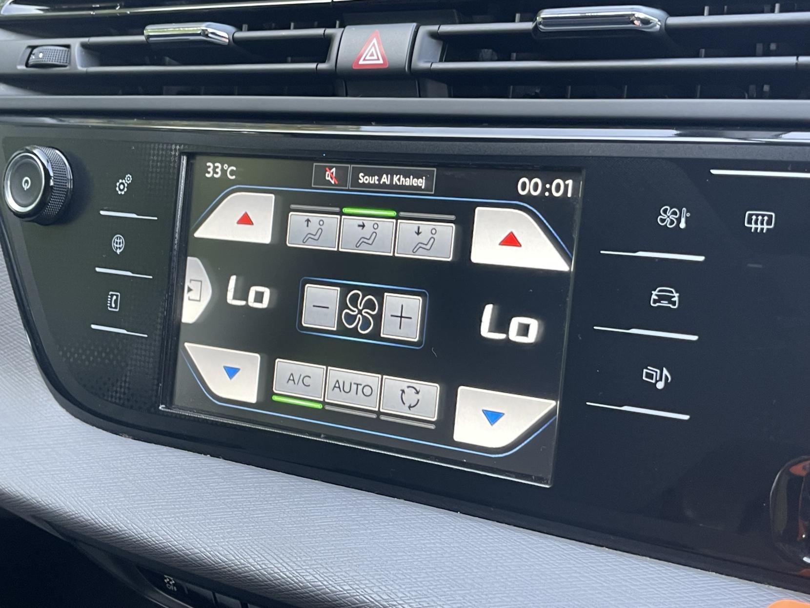 Citroen Grand C4 Picasso 1.6 e-HDi Airdream VTR+ MPV 5dr Diesel ETG6 Euro 5 (s/s) (115 ps)