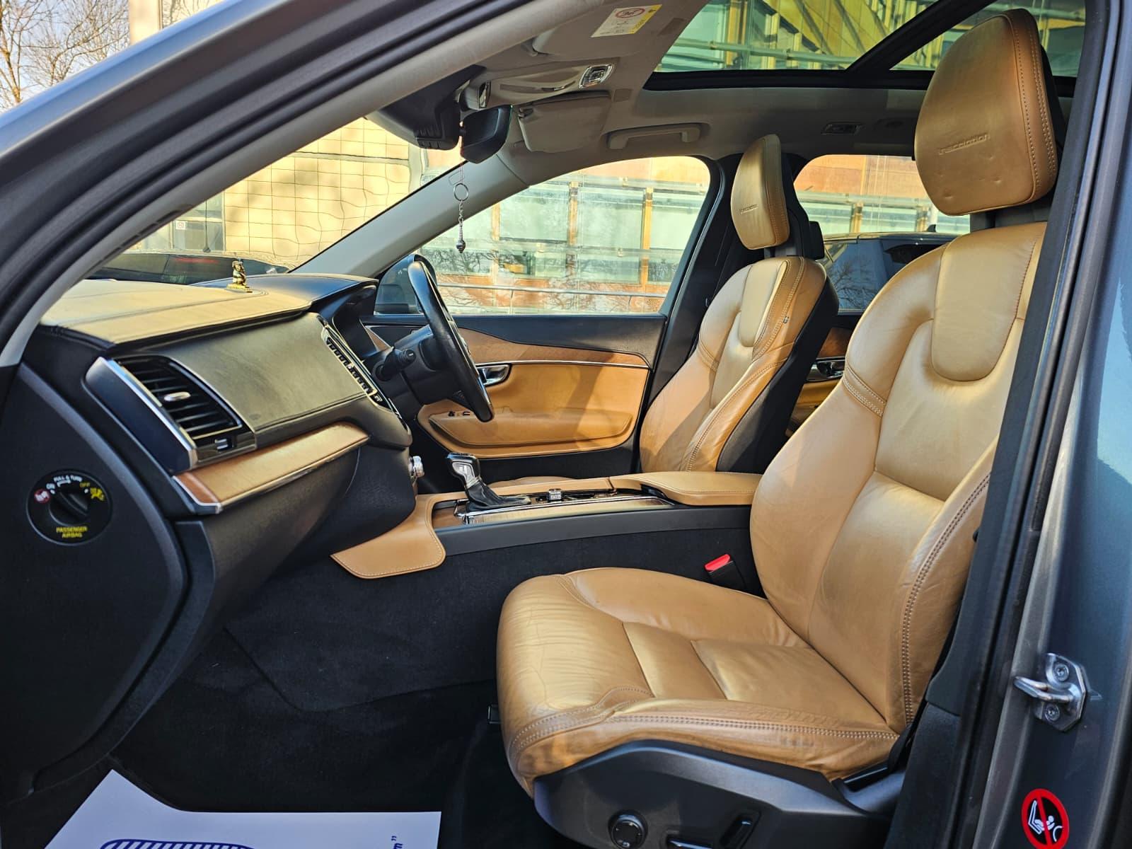 Volvo XC90 2.0 D5 Inscription SUV 5dr Diesel Geartronic 4WD Euro 6 (s/s) (225 ps)