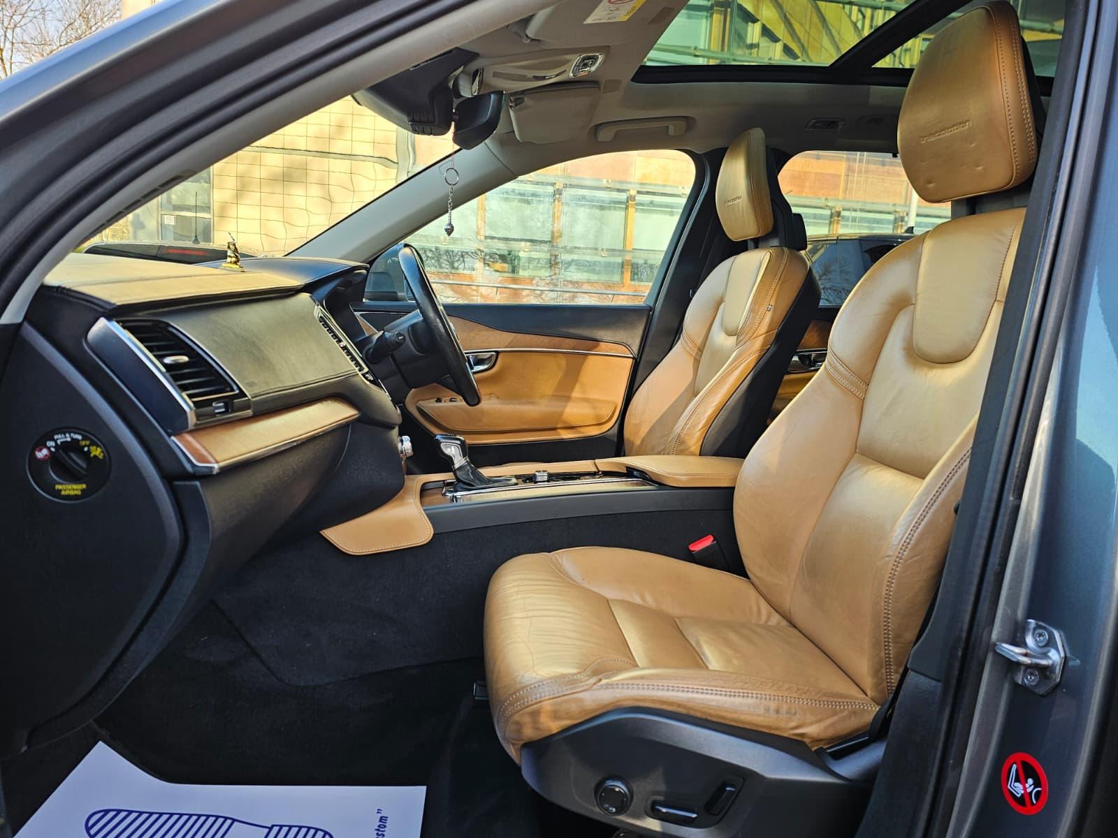 Volvo XC90 2.0 D5 Inscription SUV 5dr Diesel Geartronic 4WD Euro 6 (s/s) (225 ps)