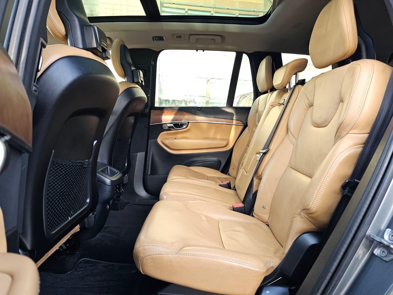 Volvo XC90 2.0 D5 Inscription SUV 5dr Diesel Geartronic 4WD Euro 6 (s/s) (225 ps)