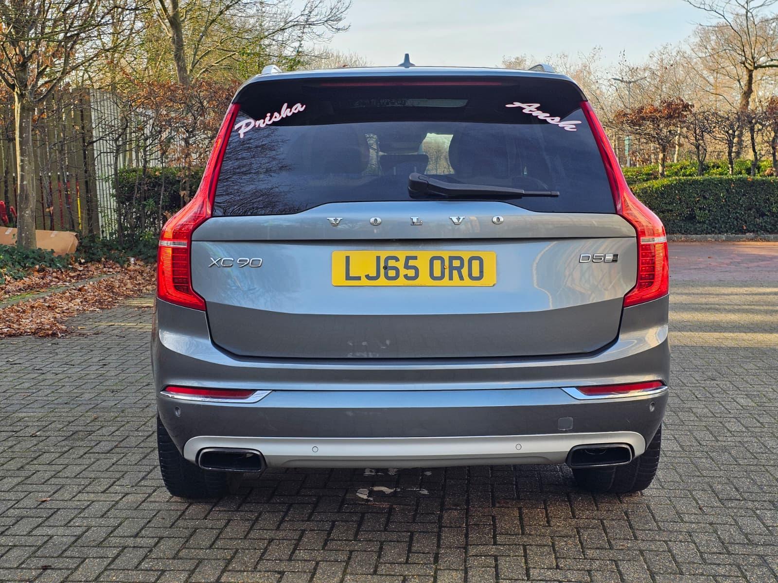 Volvo XC90 2.0 D5 Inscription SUV 5dr Diesel Geartronic 4WD Euro 6 (s/s) (225 ps)